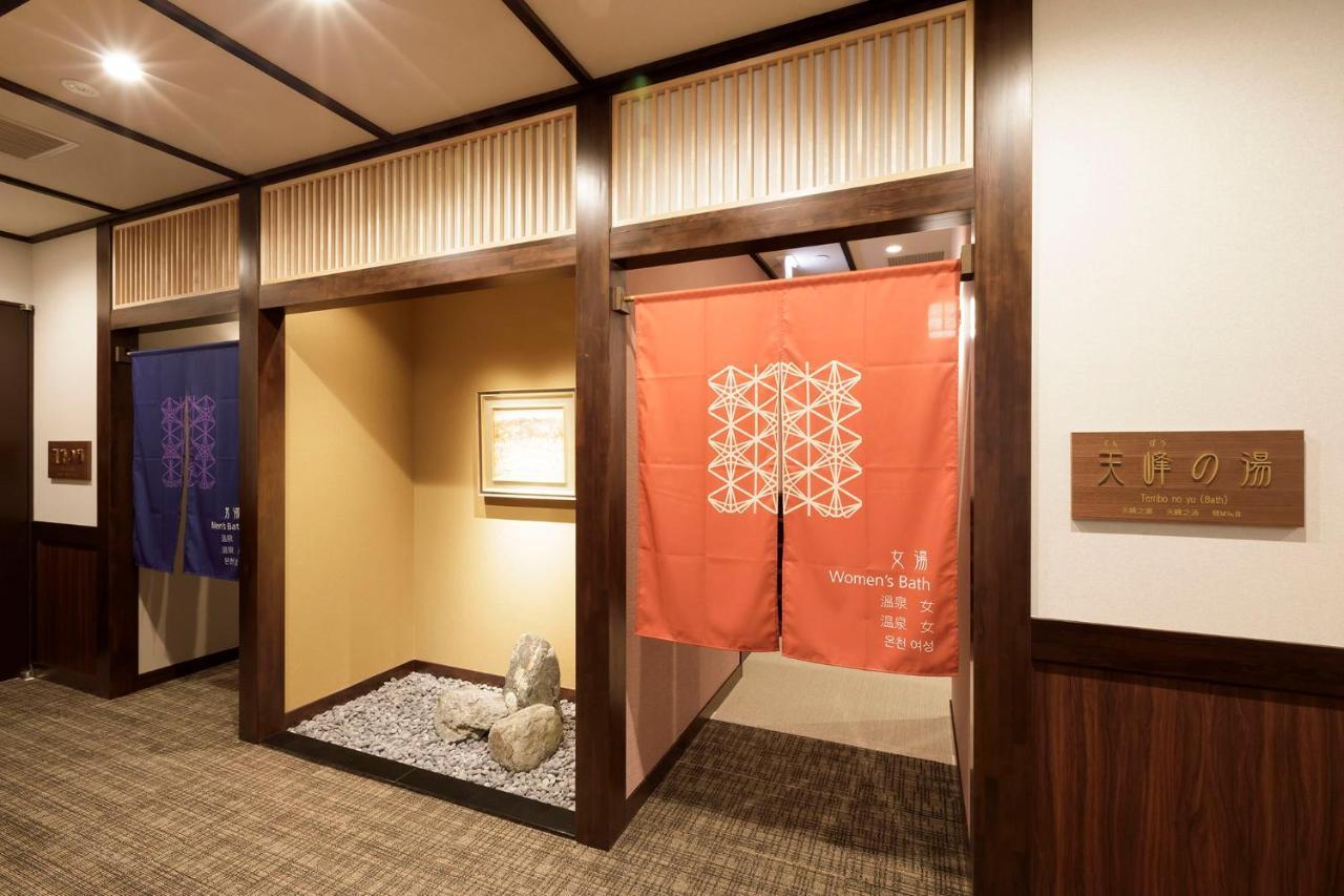 Hotel Mori No Kaze 나스유모토 외부 사진
